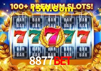 2FA Security 8877Bet