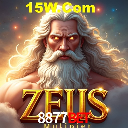 Security Systems 8877Bet